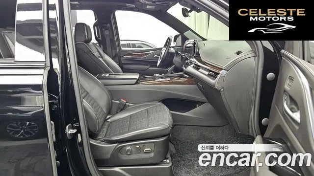 CADILLAC 56.2 2023 — photo 11 sur 20