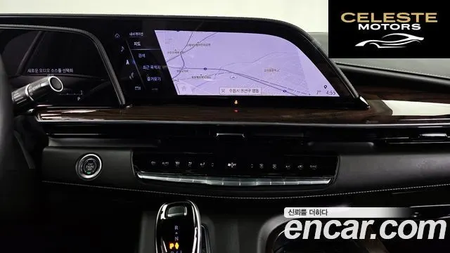 CADILLAC 56.2 2023 — photo 14 sur 20