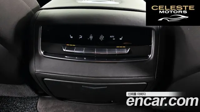 CADILLAC 56.2 2023 — photo 18 sur 20