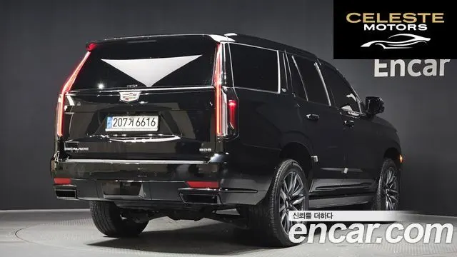 CADILLAC 56.2 2023 — photo 2 sur 20