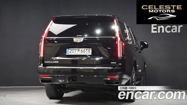 CADILLAC 56.2 2023 — photo 4 sur 20