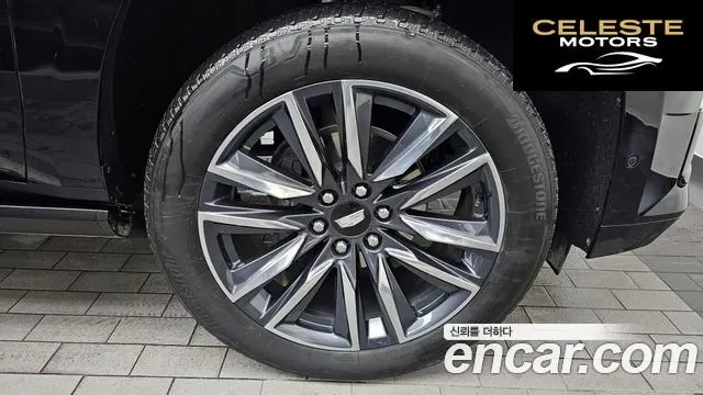 CADILLAC 56.2 2023 — photo 5 sur 20