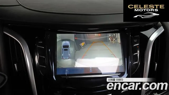 CADILLAC 6.2 2020 — photo 15 sur 20