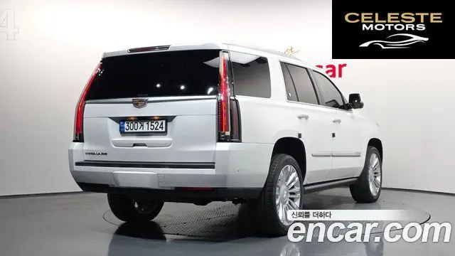 CADILLAC 6.2 2020 — photo 2 sur 20