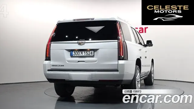 CADILLAC 6.2 2020 — photo 4 sur 20