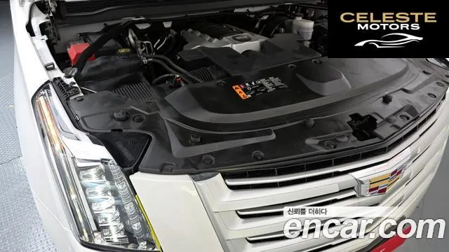 CADILLAC 6.2 2020 — photo 6 sur 20