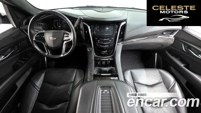 CADILLAC 6.2 2020 — photo 7 sur 20
