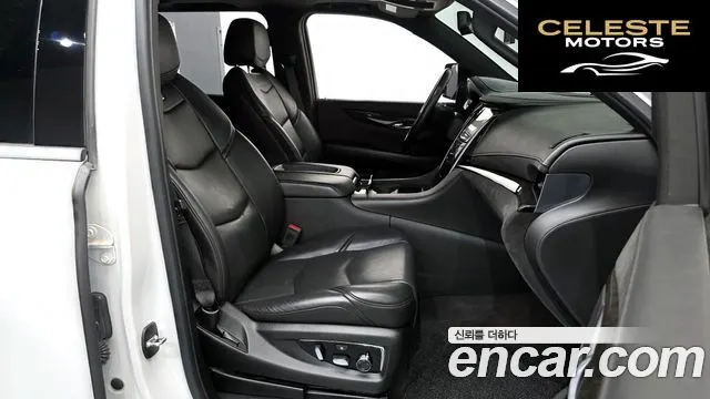 CADILLAC 6.2 2020 — photo 11 sur 20