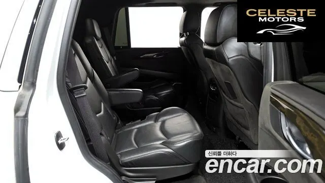 CADILLAC 6.2 2020 — photo 12 sur 20