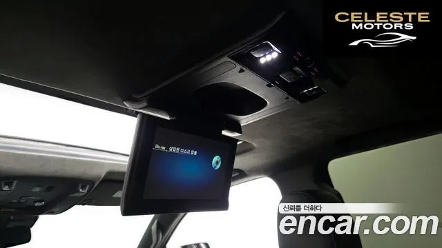 CADILLAC 6.2 2020 — photo 18 sur 20