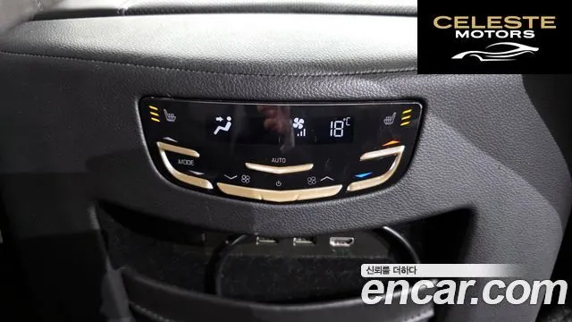 CADILLAC 6.2 2020 — photo 19 sur 20
