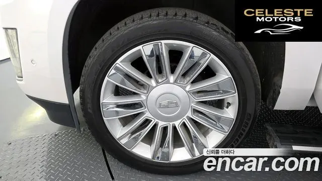 CADILLAC 6.2 2020 — photo 5 sur 20