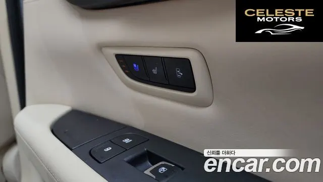 CADILLAC CT6 3.6 AWD 2018 — photo 18 sur 20