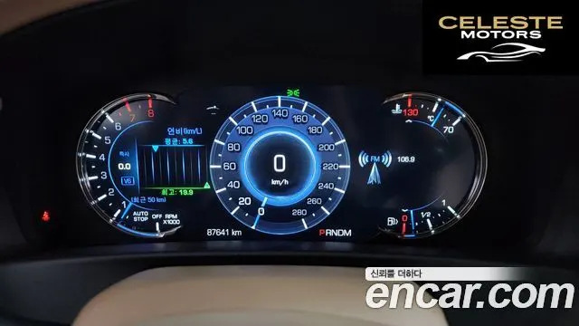 CADILLAC CT6 3.6 AWD 2018 — photo 8 sur 20