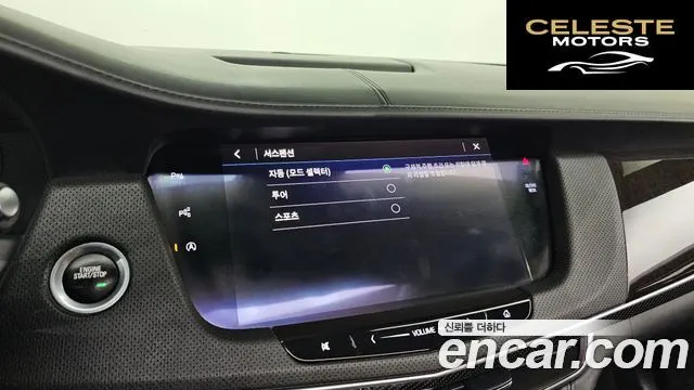 CADILLAC CT6 3.6 AWD 2019 — photo 17 sur 20
