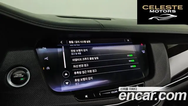 CADILLAC CT6 3.6 AWD 2019 — photo 18 sur 20