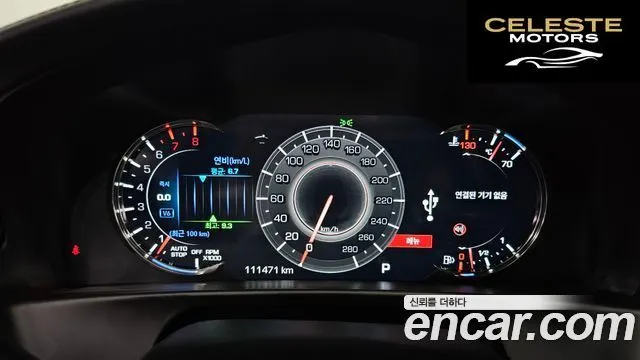 CADILLAC CT6 3.6 AWD 2019 — photo 8 sur 20
