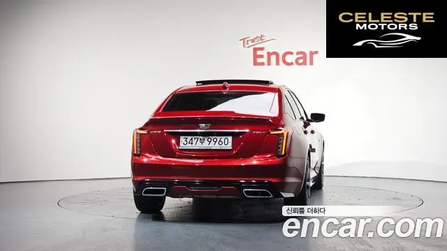 CADILLAC CT5 2.0 Sport 2020 — photo 3 sur 20
