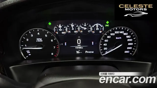 CADILLAC CT6 2.0 Turbo 2018 — photo 8 sur 20
