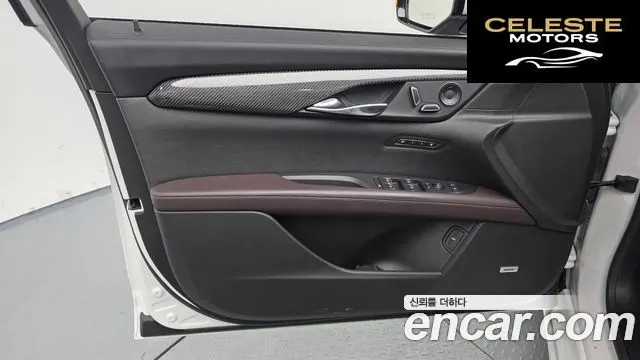 CADILLAC CT6 3.6 Sport Plus AWD 2019 — photo 18 sur 20