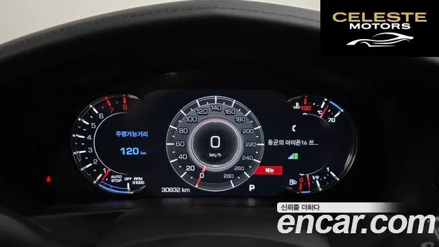 CADILLAC CT6 3.6 Sport Plus AWD 2019 — photo 8 sur 20