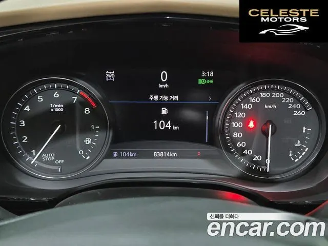 CADILLAC XT6 3.6 Sport 2020 — photo 10 sur 26