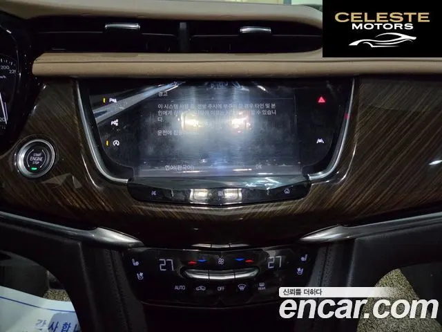 CADILLAC XT6 3.6 Sport 2020 — photo 11 sur 26