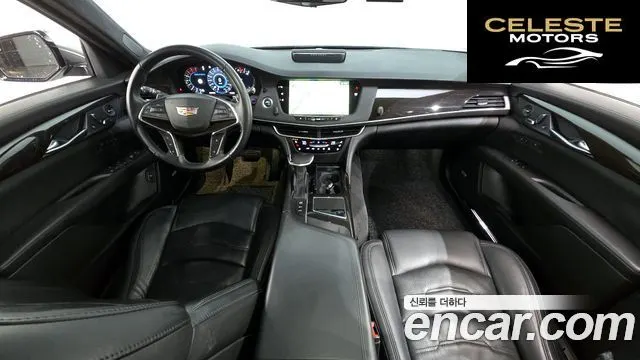 CADILLAC CT6 3.6 AWD 2017 — photo 7 sur 20