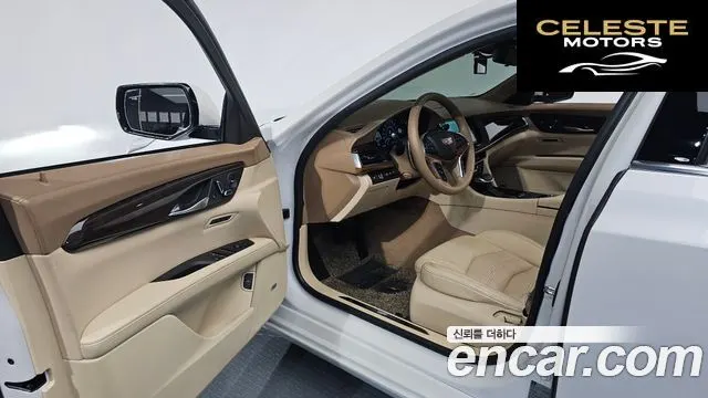 CADILLAC CT6 3.6 AWD 2017 — photo 10 sur 20