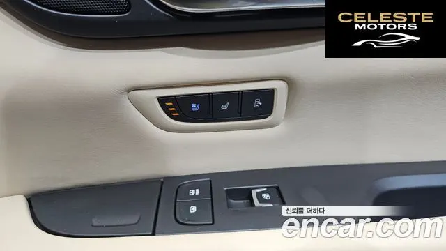 CADILLAC CT6 3.6 AWD 2017 — photo 18 sur 20