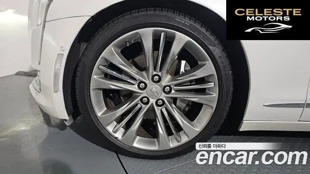 CADILLAC CT6 3.6 AWD 2017 — photo 5 sur 20
