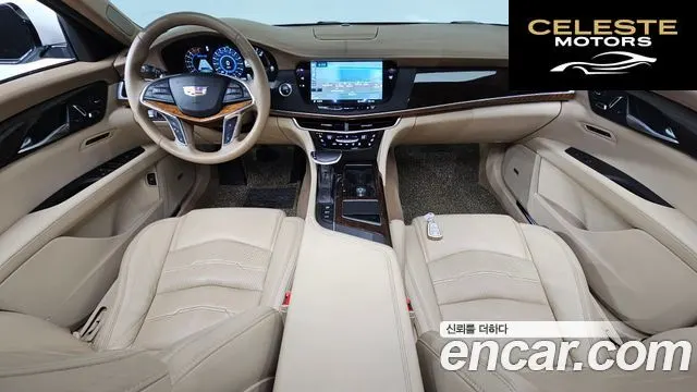 CADILLAC CT6 3.6 AWD 2017 — photo 7 sur 20