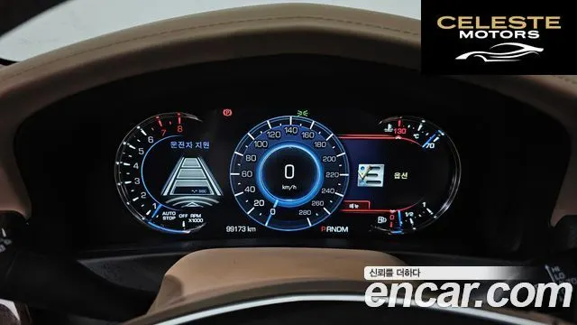 CADILLAC CT6 3.6 AWD 2017 — photo 8 sur 20