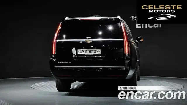 CADILLAC 6.2 ESV 2017 — photo 3 sur 4