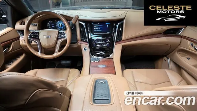CADILLAC 6.2 ESV 2017 — photo 4 sur 4