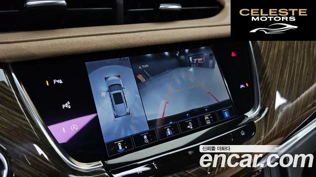 CADILLAC XT6 3.6 Sport 2022 — photo 15 sur 26