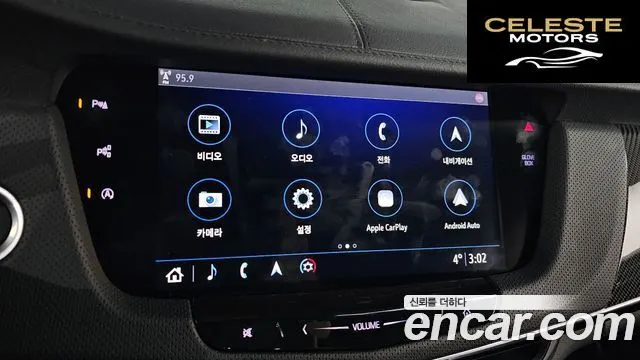 CADILLAC CT6 3.6 Sport Plus AWD 2019 — photo 14 sur 20