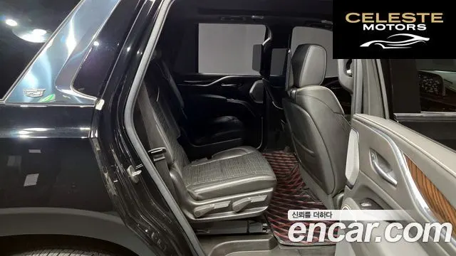 CADILLAC 56.2 2022 — photo 12 sur 20