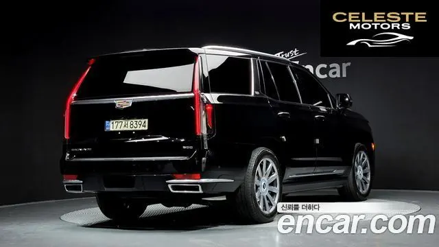 CADILLAC 56.2 2022 — photo 2 sur 20