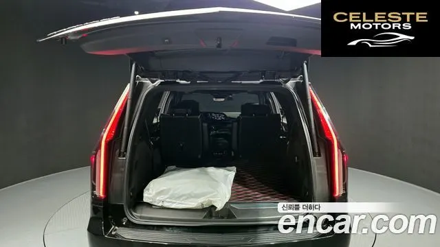 CADILLAC 56.2 2022 — photo 20 sur 20