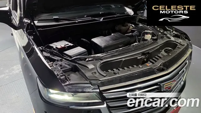 CADILLAC 56.2 2022 — photo 6 sur 20