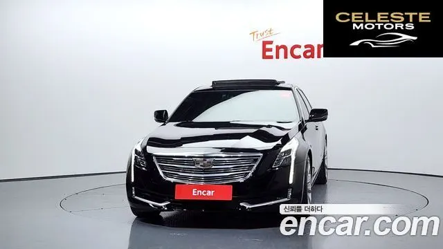 CADILLAC CT6 3.6 AWD 2017 — photo 3 sur 20