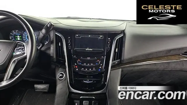 CADILLAC 6.2 ESV 2018 — photo 15 sur 20