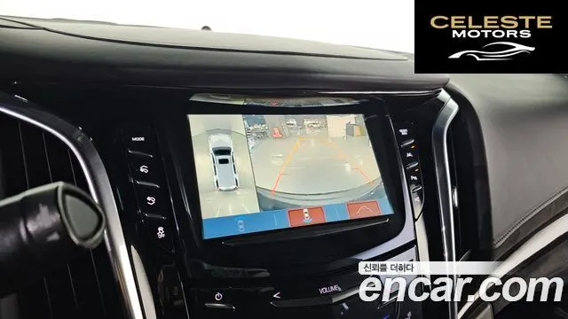 CADILLAC 6.2 ESV 2018 — photo 16 sur 20