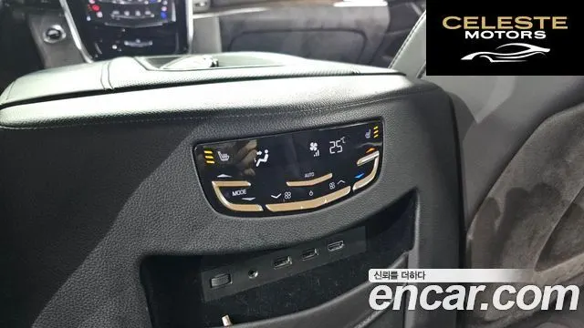CADILLAC 6.2 ESV 2018 — photo 19 sur 20