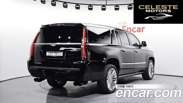 CADILLAC 6.2 ESV 2018 — photo 2 sur 20