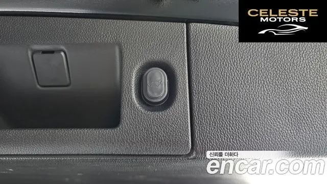 CADILLAC 6.2 ESV 2018 — photo 20 sur 20