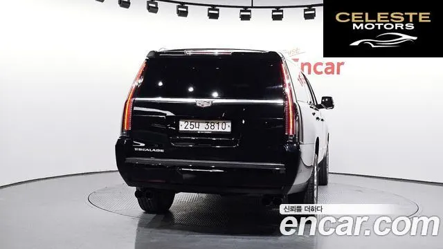 CADILLAC 6.2 ESV 2018 — photo 4 sur 20