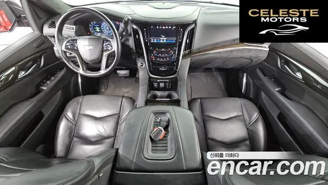 CADILLAC 6.2 ESV 2018 — photo 7 sur 20