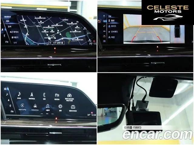CADILLAC 56.2 2022 — photo 11 sur 26